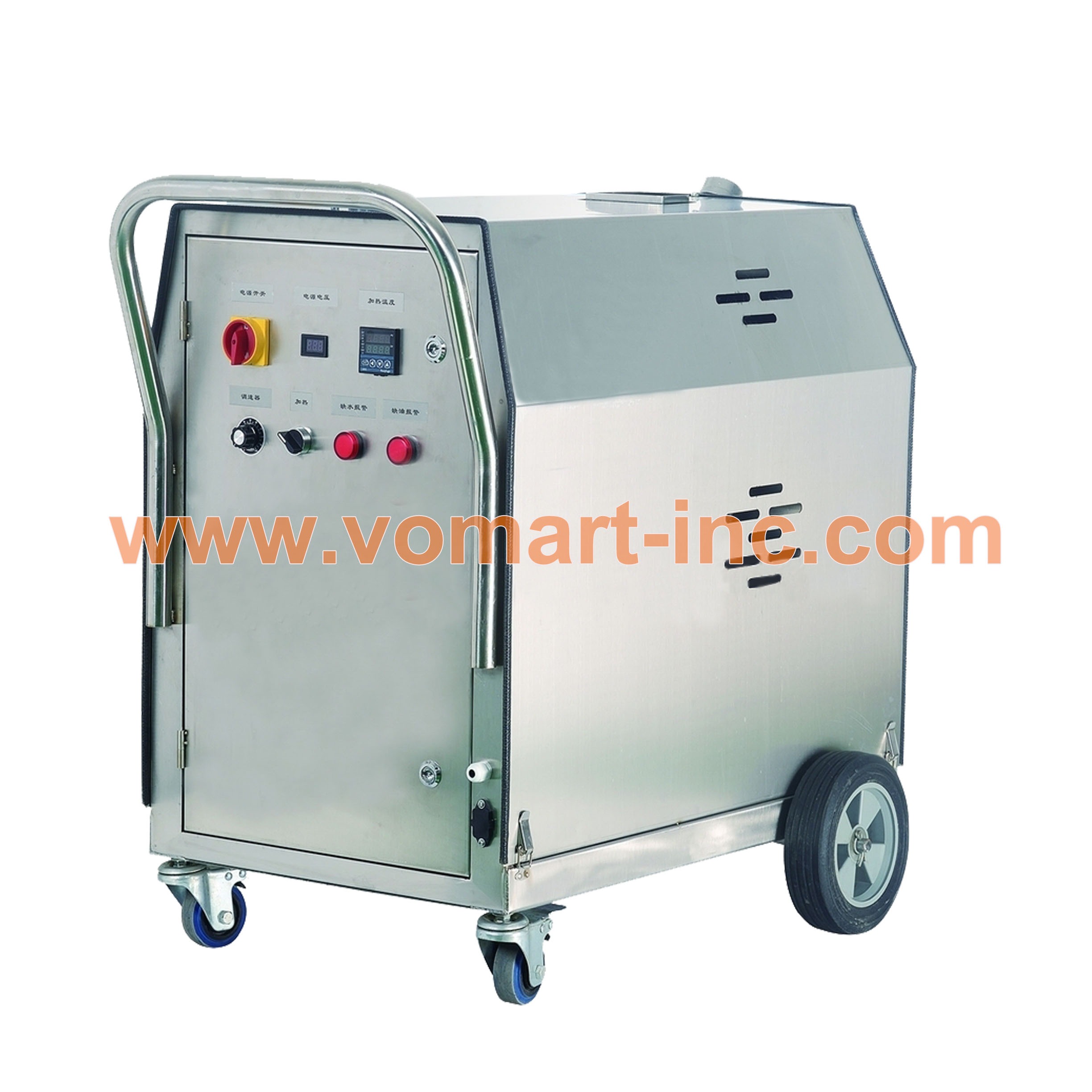 VTD20B Electric Diesel Mobile Steam Car Wash Machine - Vomart